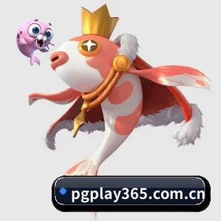 pg电子赏金女王 APP